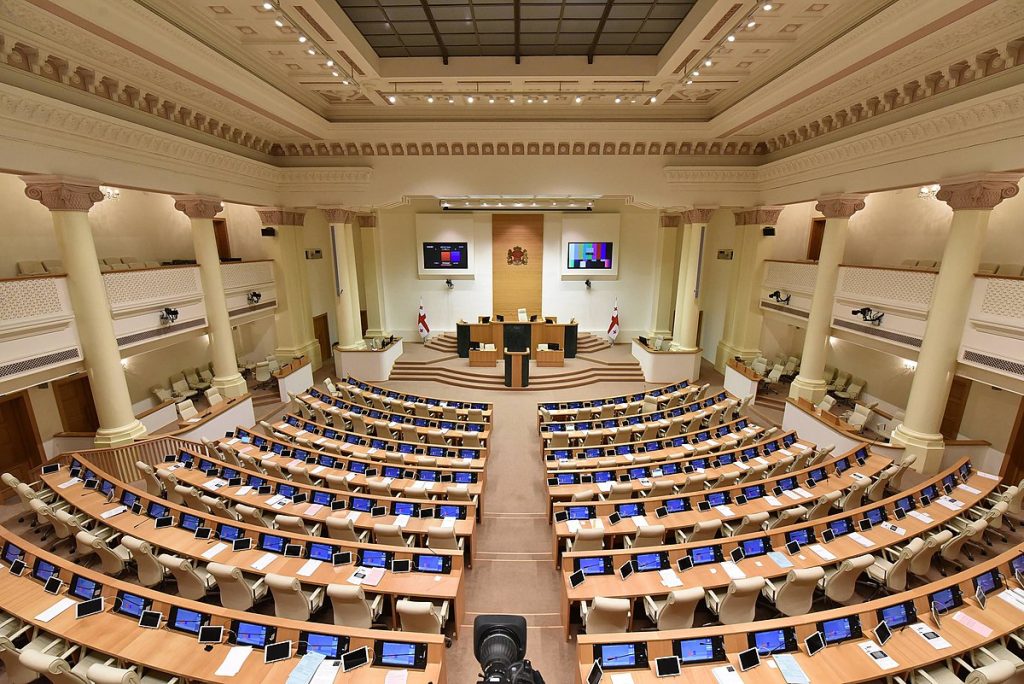 Parliament_Hall_Tbilisi_Georgia