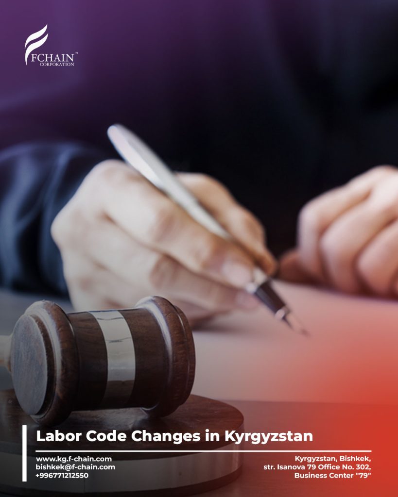 labor-code-kryg-27-yanvr-post