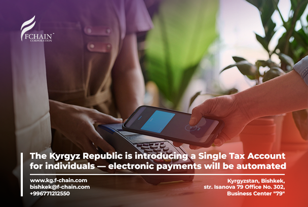 The Tax Service has announced the introduction of a Single Tax Account (STA)