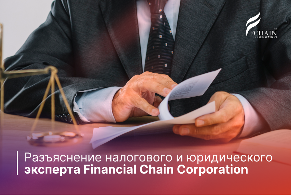 Учет расходов на питание сотрудников и вычет НДС в соответствии с изменениями в Налоговом кодексе Азербайджана с 1 января 2024 года