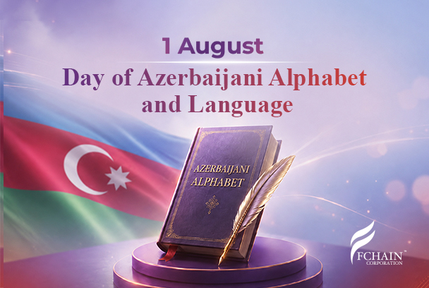 1 August – Azerbaijani Alphabet and Azerbaijani Language Day